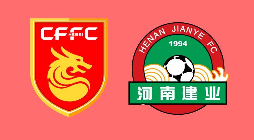 建业足球俱乐部官网