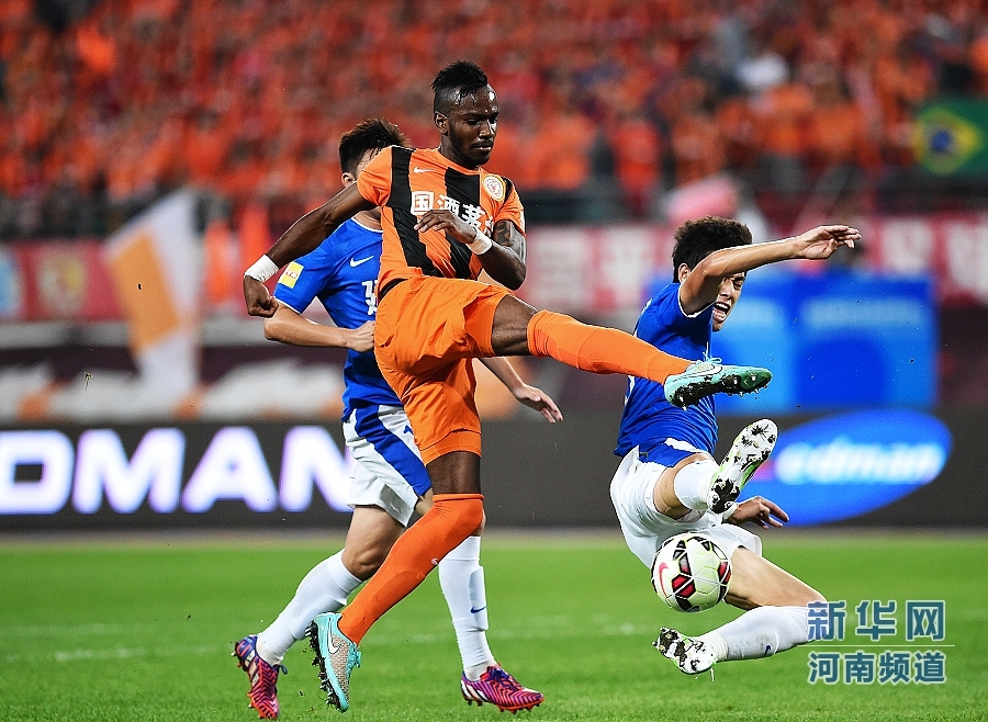 建业足球俱乐部官网