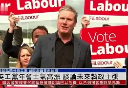 弗赖堡二队